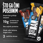 Load image into Gallery viewer, Polleo Sport 1st Bar, 60 g