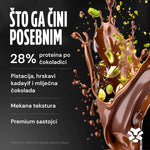 Load image into Gallery viewer, Softi Protein Bar, Dubai Chocolate