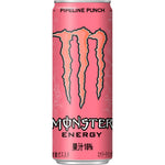 Load image into Gallery viewer, Monster Energy